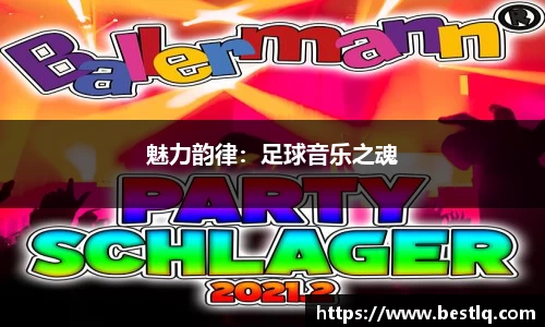 yy体育