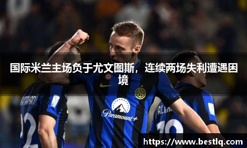 米乐yy易游