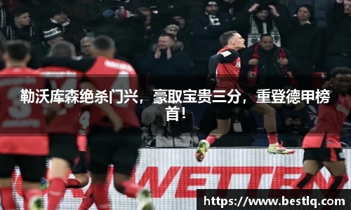 米乐yy易游