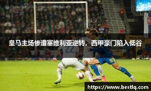 yy易游体育