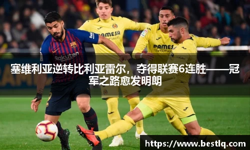 米乐yy易游