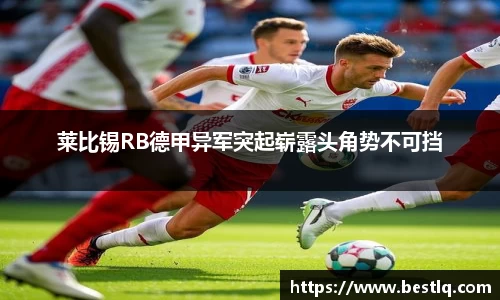 米乐yy易游