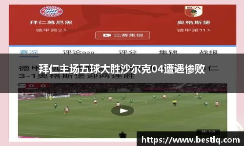 米乐yy易游