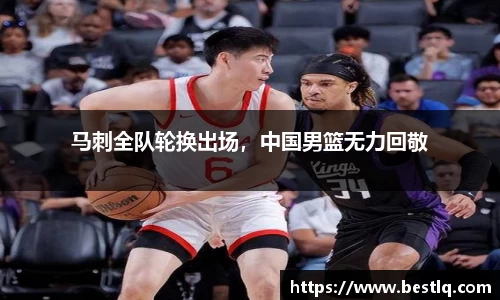 米乐yy易游