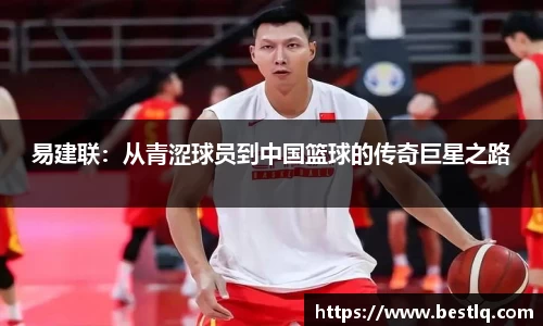 yy易游体育