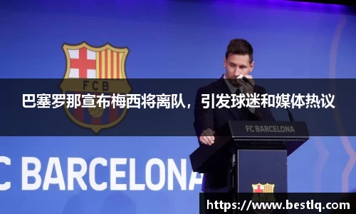 米乐yy易游