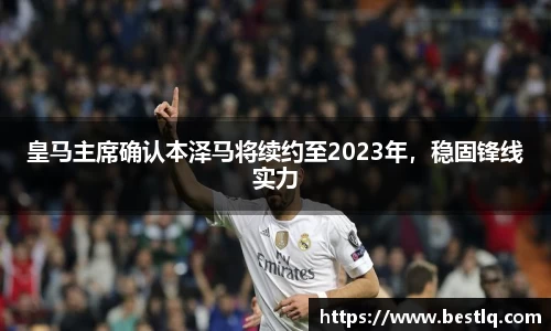 米乐yy易游