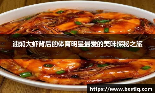 yy体育