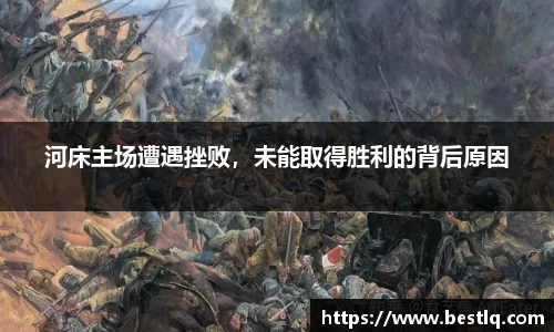 米乐yy易游