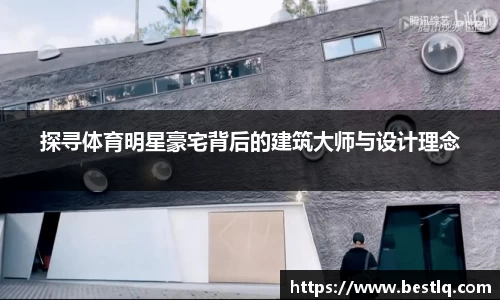 米乐yy易游
