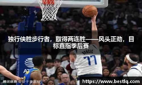 yy体育