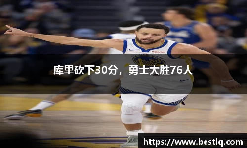 米乐yy易游