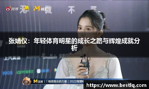 米乐yy易游