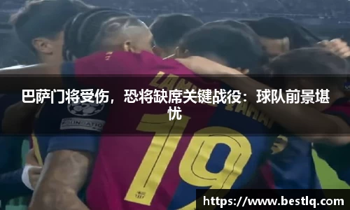 yy易游体育