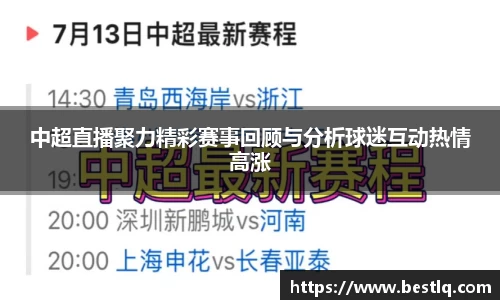 yy易游体育
