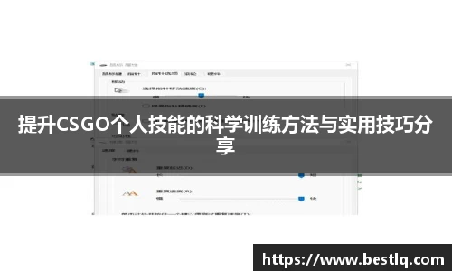 yy体育