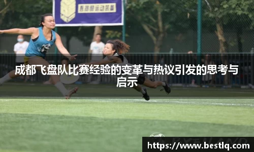 米乐yy易游