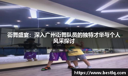 易游体育