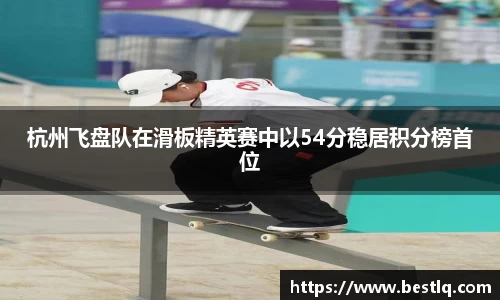yy易游体育