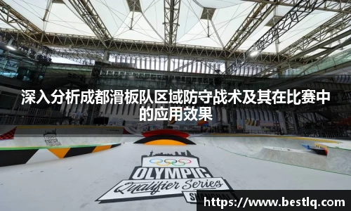 yy易游体育