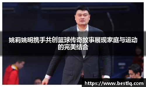 米乐yy易游