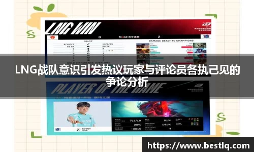 易游体育