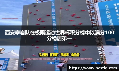 米乐yy易游