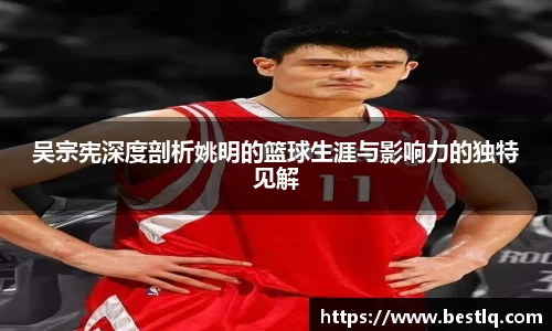 米乐yy易游