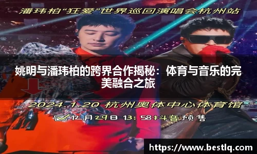 米乐yy易游
