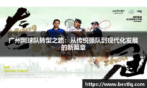 米乐yy易游