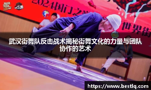 易游体育