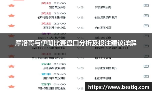 yy易游体育