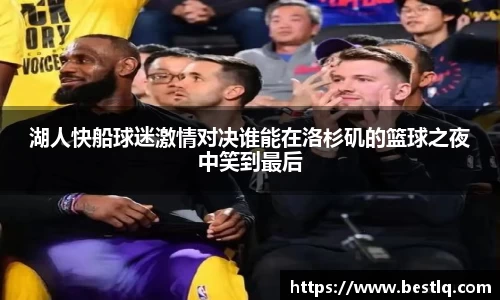 yy易游体育