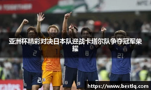 易游体育