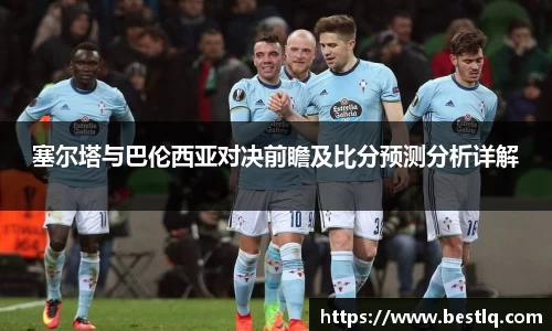 米乐yy易游