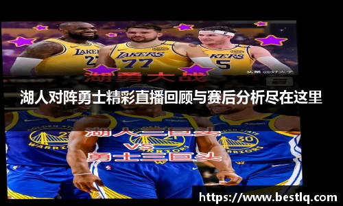 米乐yy易游