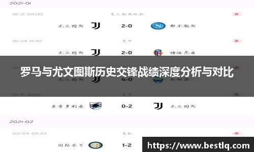 yy易游体育