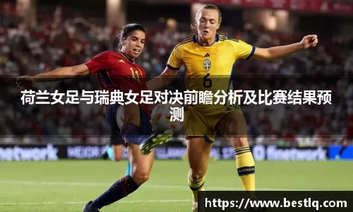 米乐yy易游