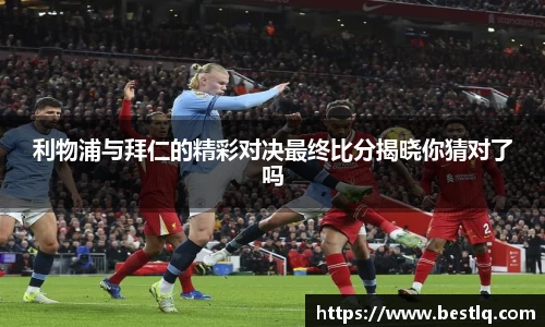 yy易游体育