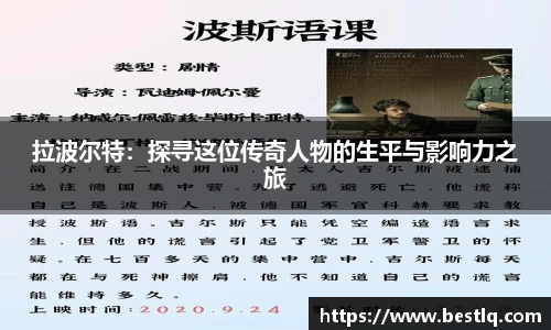 yy易游体育