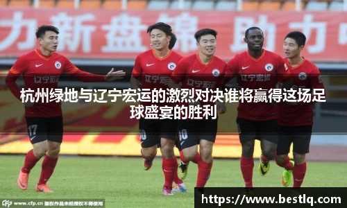 米乐yy易游