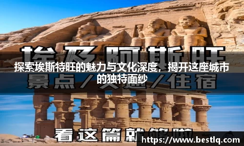 yy易游体育