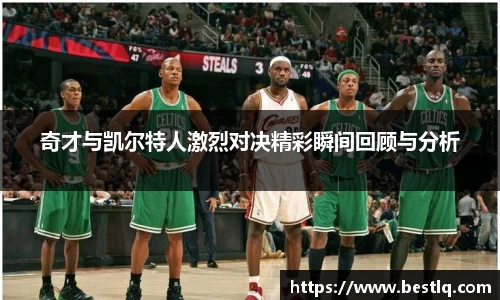 米乐yy易游