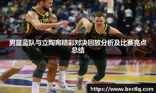 米乐yy易游
