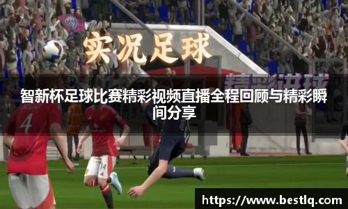 yy易游体育