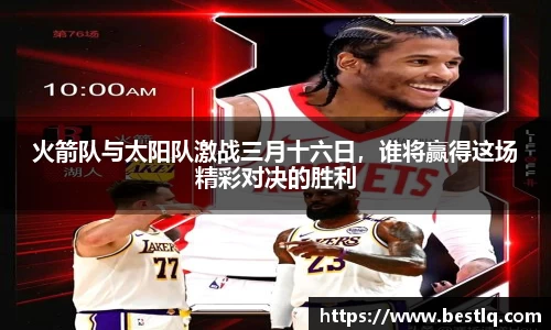 yy易游体育