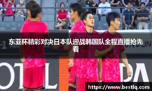 yy体育