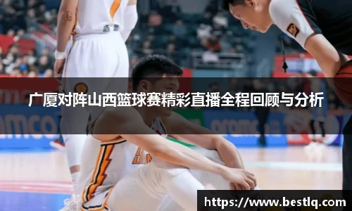 易游体育