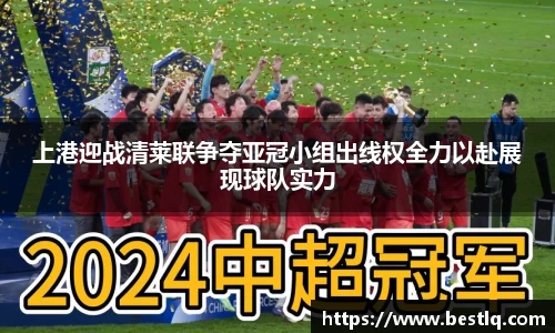 易游体育
