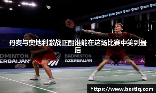 米乐yy易游